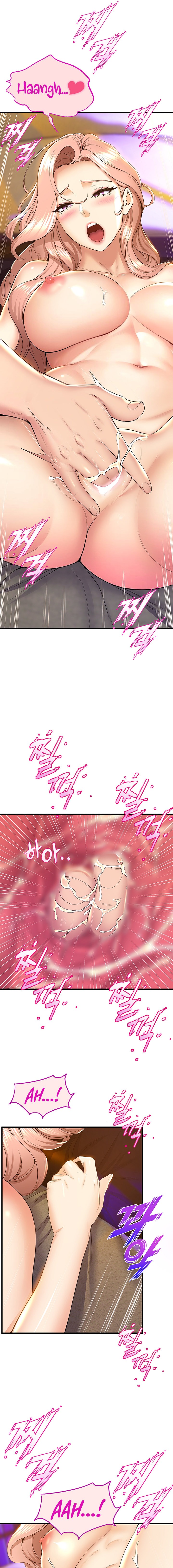 Dance Department’s Female Sunbaes Chapter 68 - Page 7