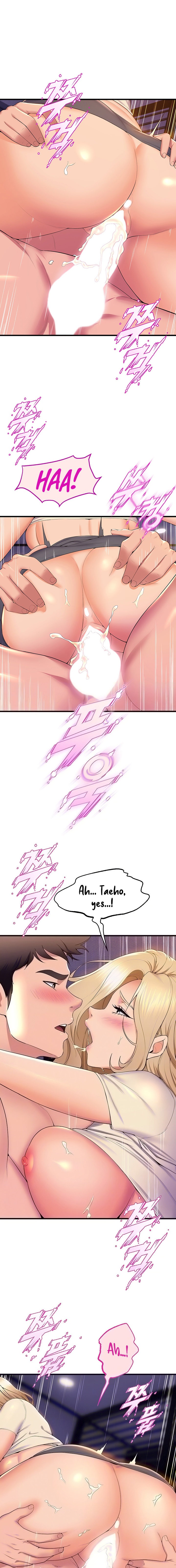 Dance Department’s Female Sunbaes Chapter 78 - Page 3