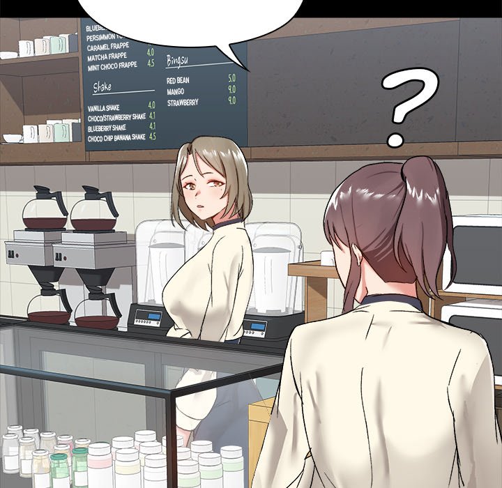 All About That Game Life Chapter 12 - Page 108