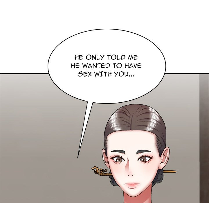 Spirit Possession Chapter 25 - Page 35