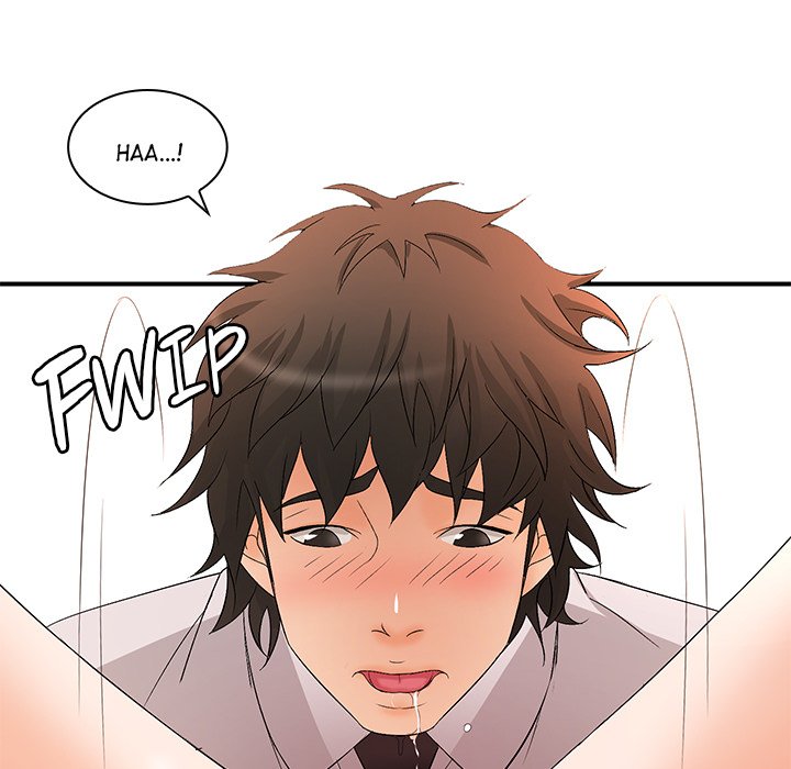 Office Troubles Chapter 16 - Page 124