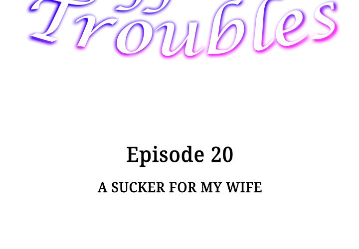 Office Troubles Chapter 20 - Page 2