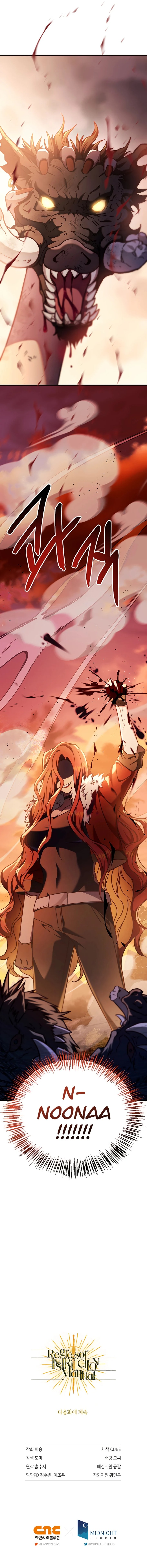 Regressor Instruction Manual Chapter 82 - Page 15