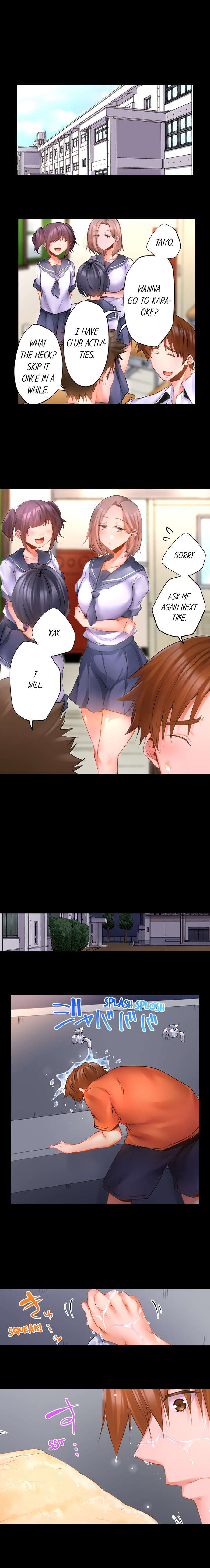 Taiyo’s Sisters-In-Law Need His Seed Chapter 12 - Page 4