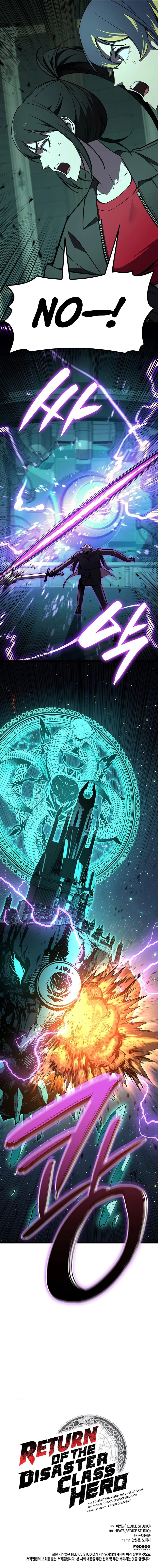 Return of the Disaster-Class Hero Chapter 148 - Page 11