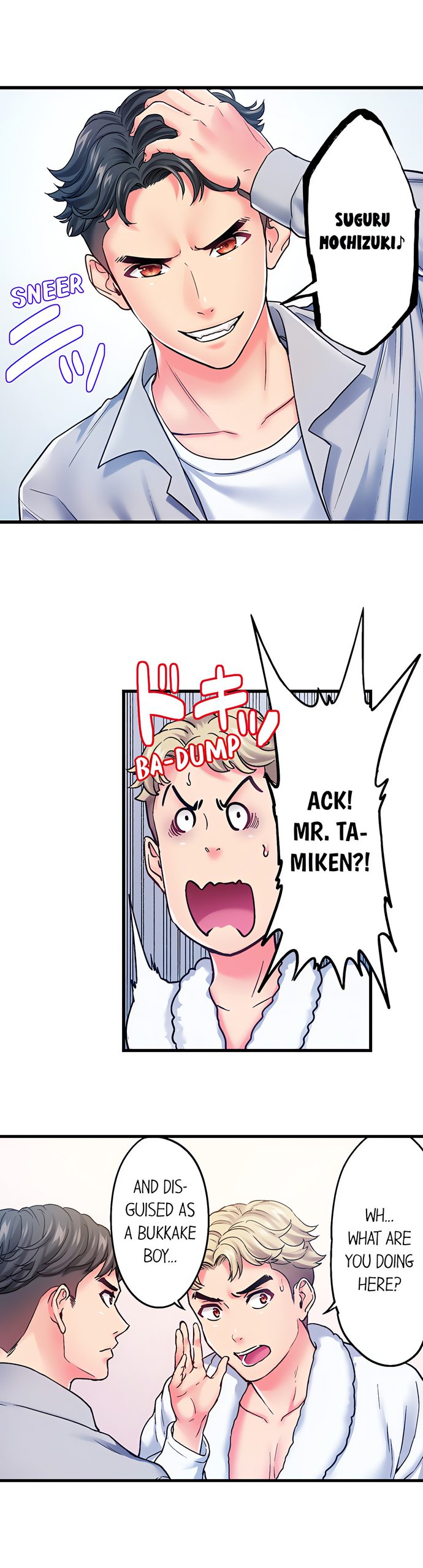 The Porn Star Reincarnated Into a Bullied Boy Chapter 34 - Page 6