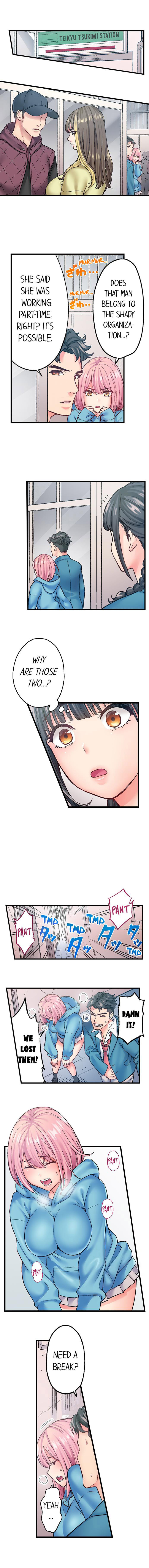 The Porn Star Reincarnated Into a Bullied Boy Chapter 7 - Page 6