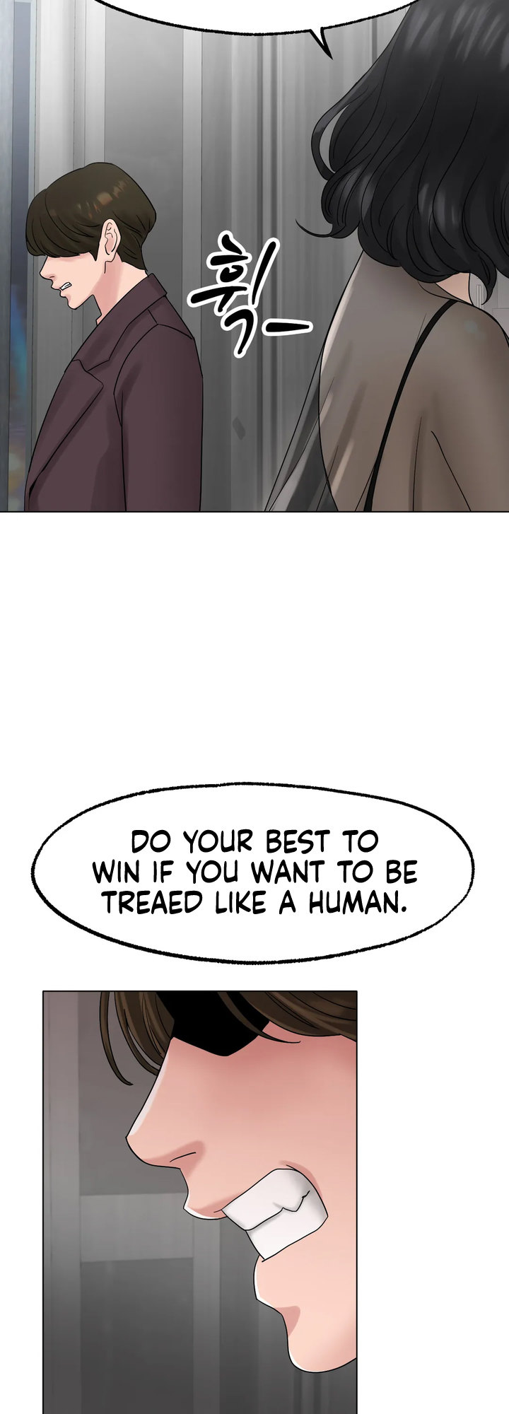 Ice Love Chapter 12 - Page 53