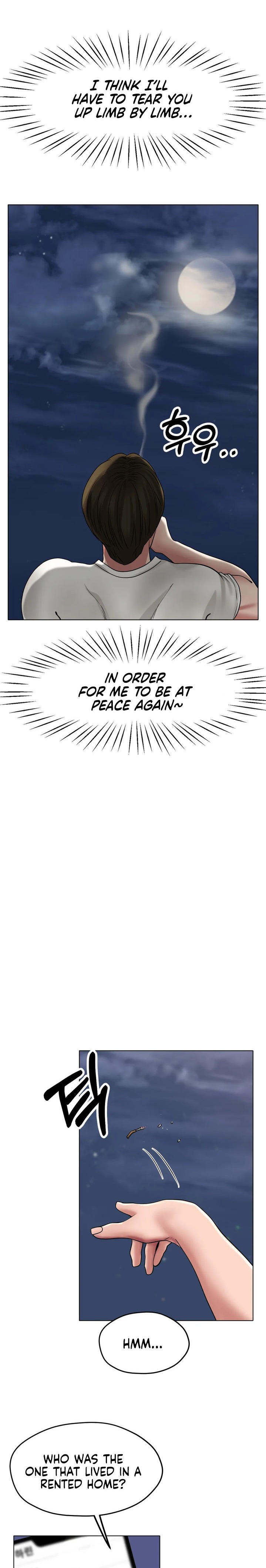 Ice Love Chapter 26 - Page 21