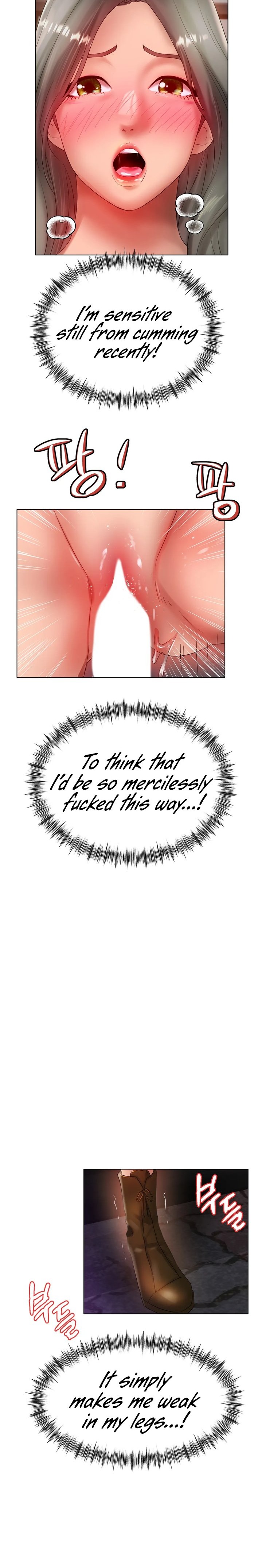 Ice Love Chapter 40 - Page 16