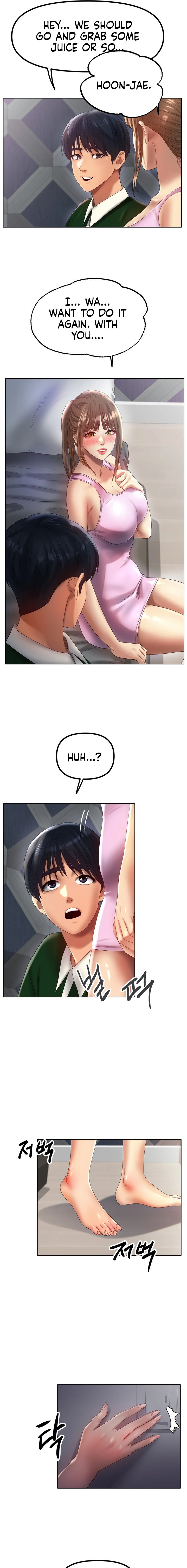 Ice Love Chapter 63 - Page 10