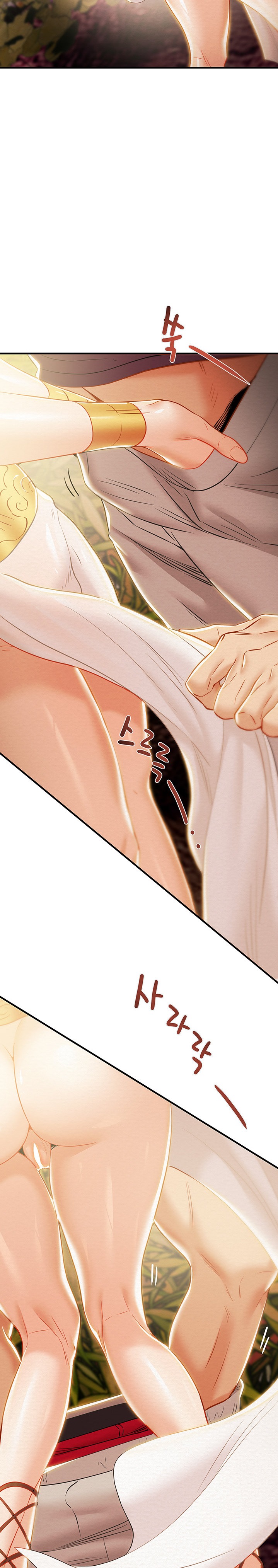 Where is My Hammer? Chapter 21 - Page 35