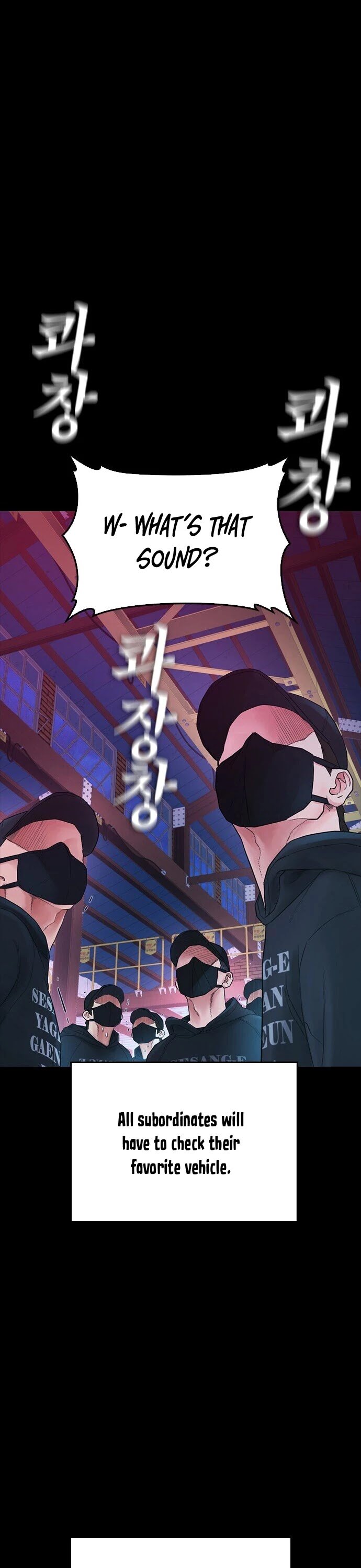 Highschool Lunch Dad Chapter 24 - Page 10