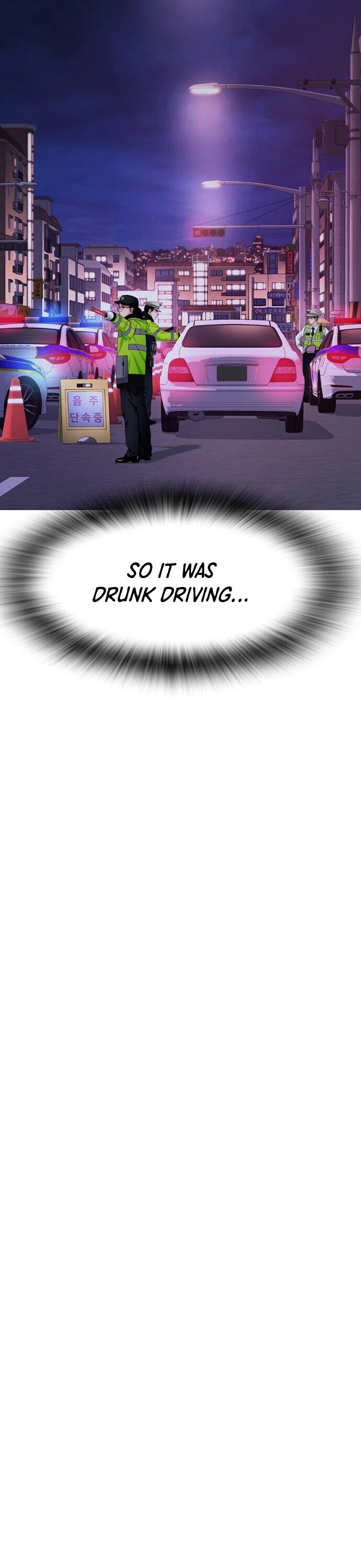 Highschool Lunch Dad Chapter 24 - Page 69