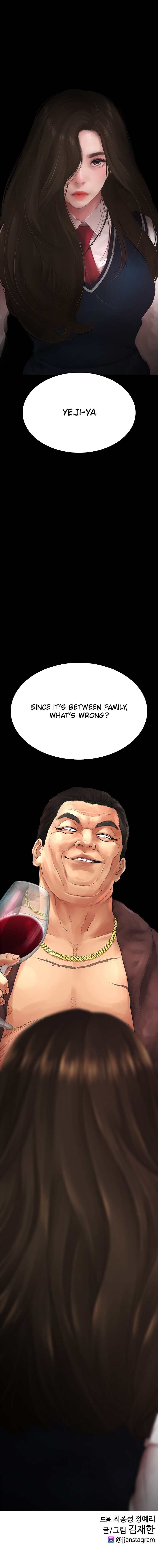 Highschool Lunch Dad Chapter 30 - Page 13