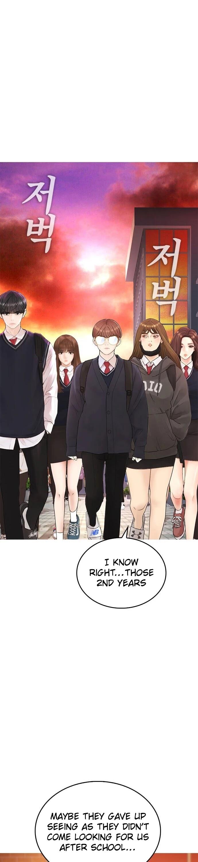 Highschool Lunch Dad Chapter 32 - Page 38