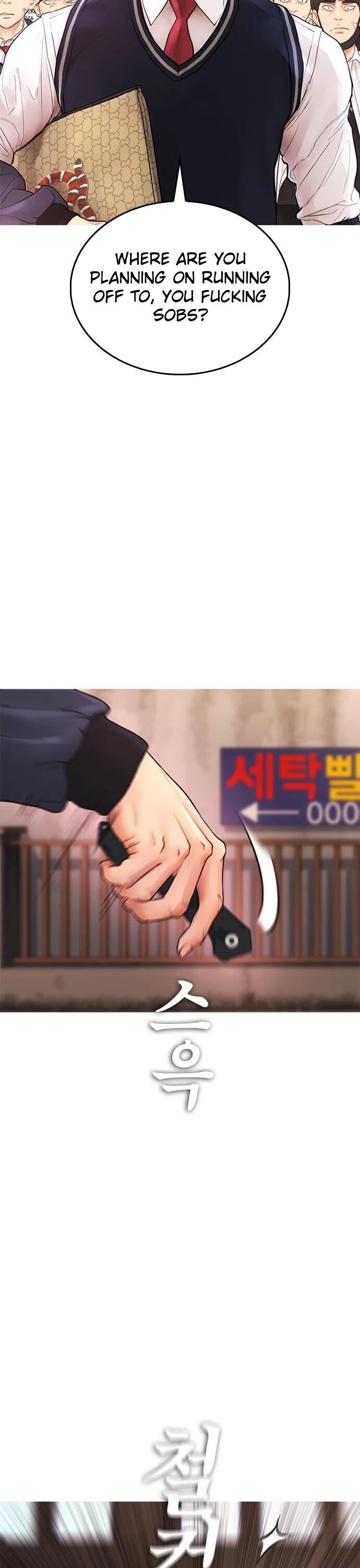 Highschool Lunch Dad Chapter 32 - Page 47