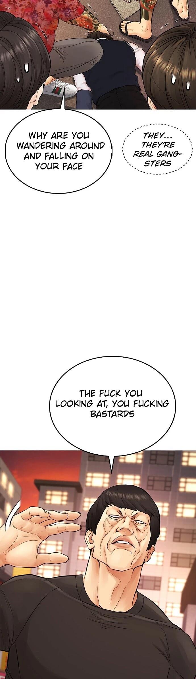 Highschool Lunch Dad Chapter 32 - Page 52