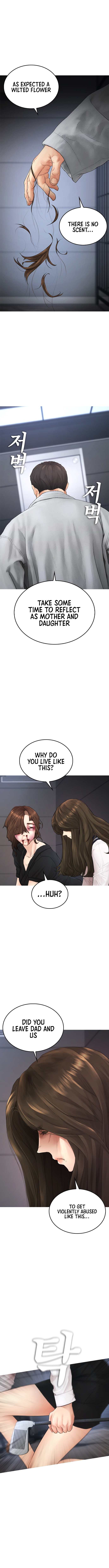 Highschool Lunch Dad Chapter 34 - Page 16