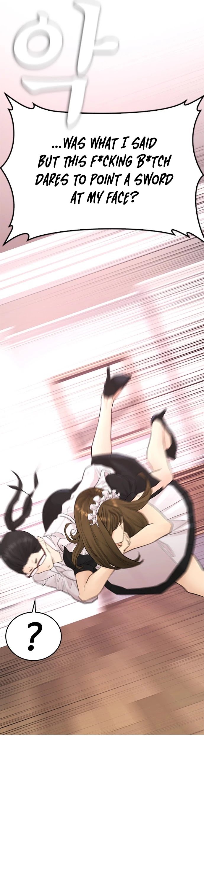 Highschool Lunch Dad Chapter 35 - Page 48