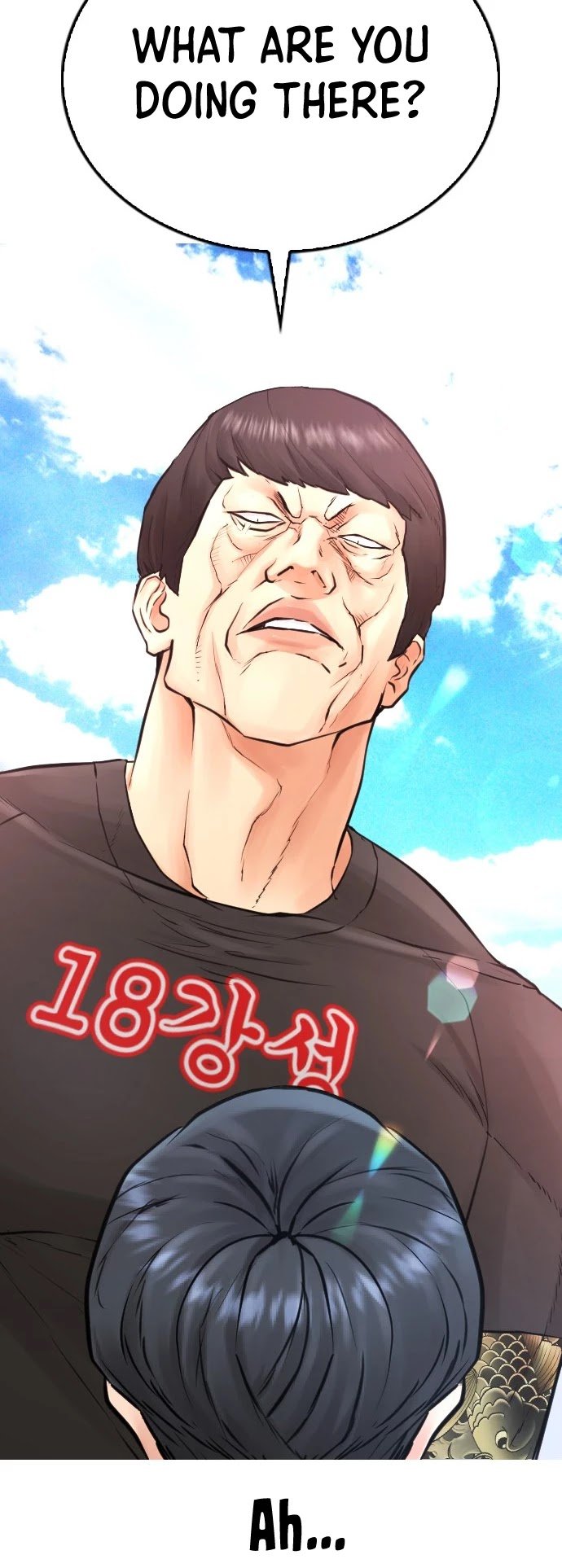 Highschool Lunch Dad Chapter 35 - Page 58