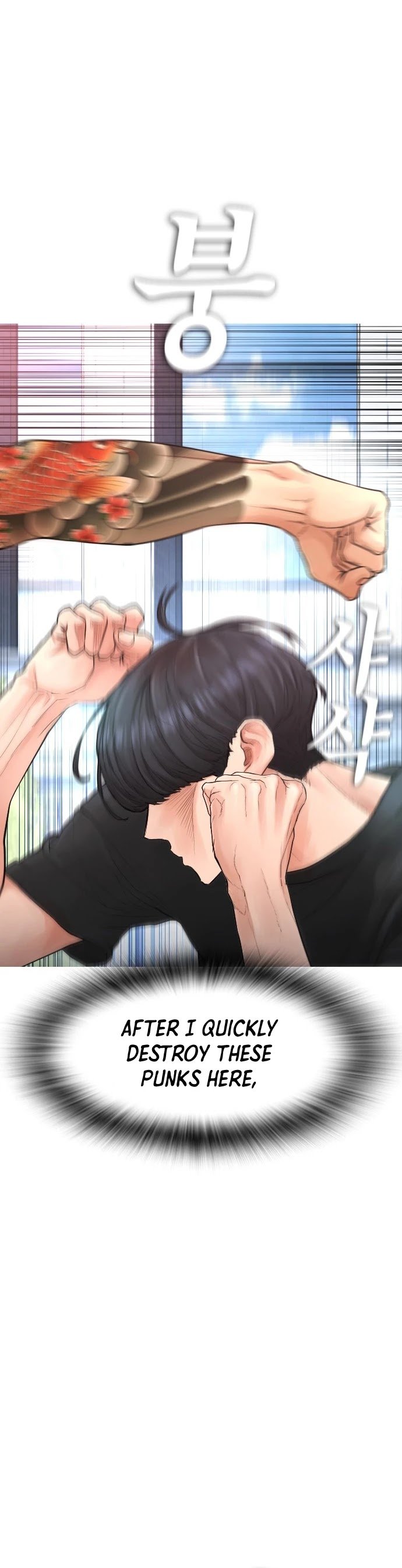 Highschool Lunch Dad Chapter 36 - Page 12