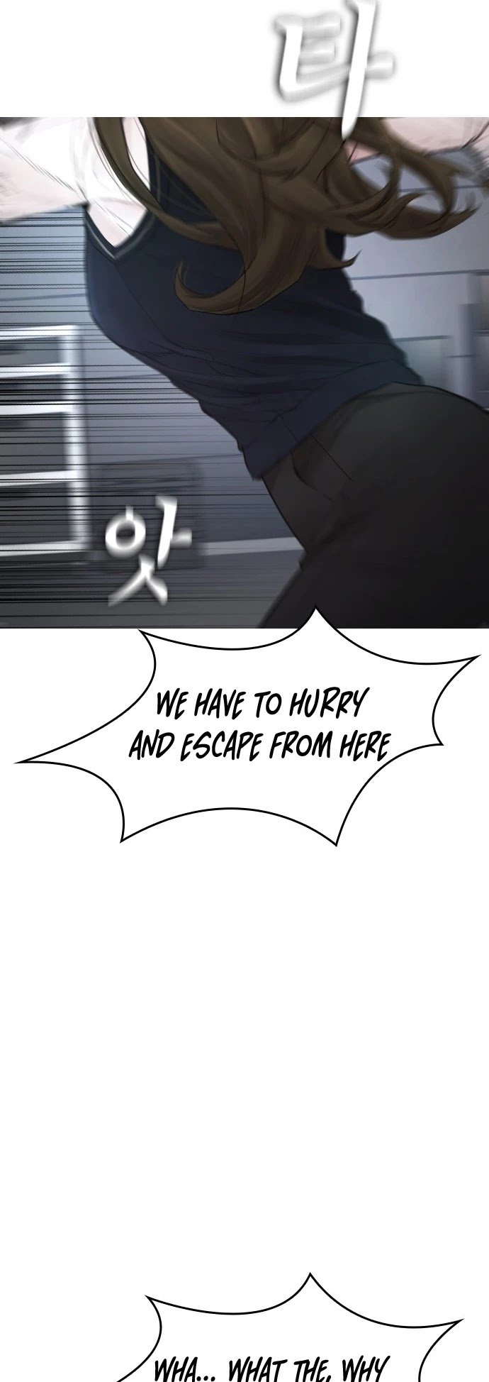 Highschool Lunch Dad Chapter 36 - Page 30