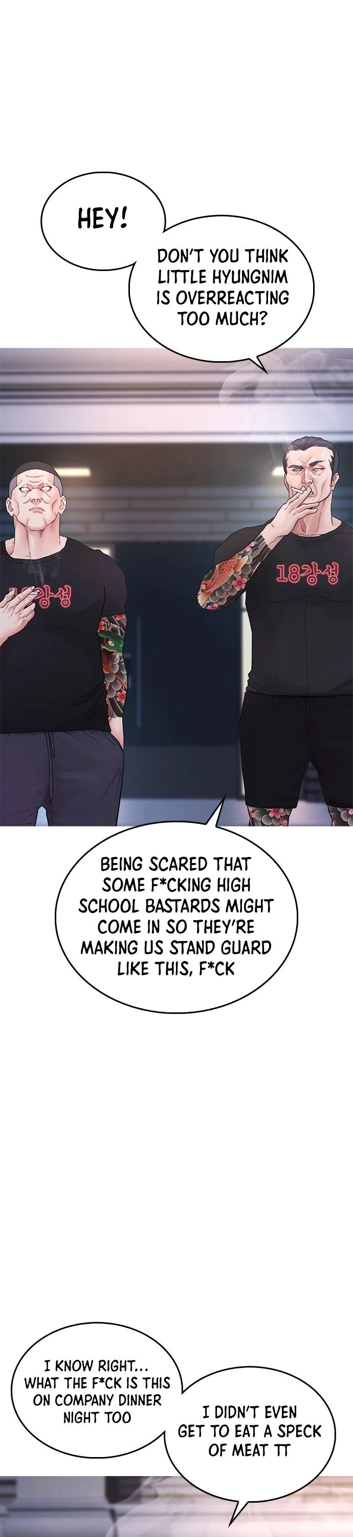 Highschool Lunch Dad Chapter 36 - Page 55