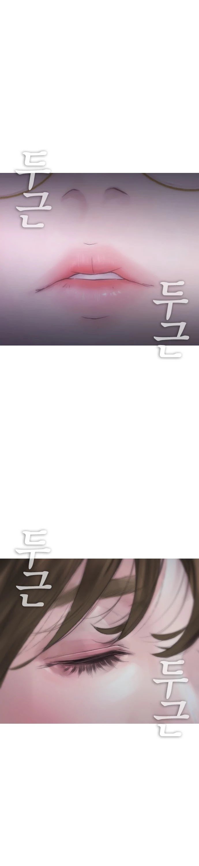 Highschool Lunch Dad Chapter 37 - Page 33