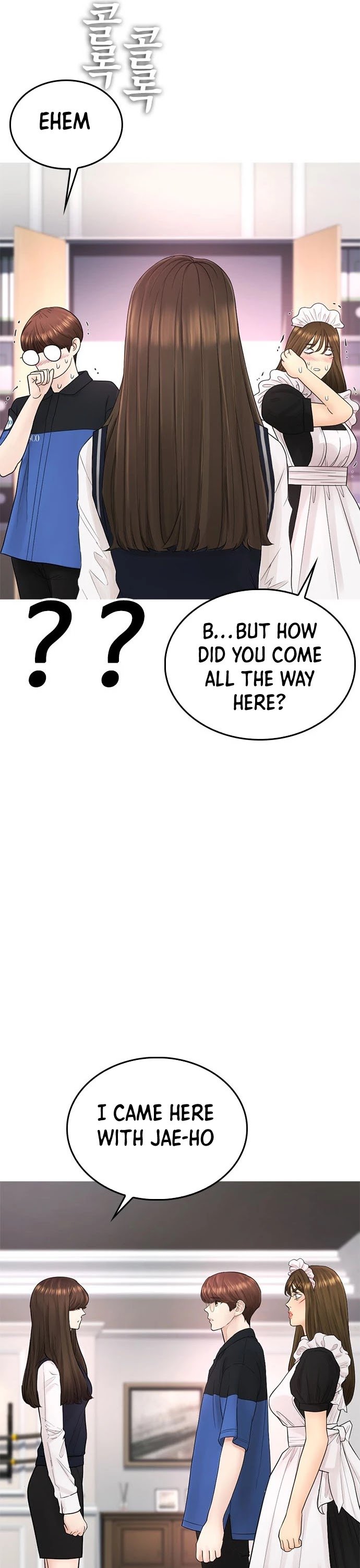 Highschool Lunch Dad Chapter 37 - Page 37