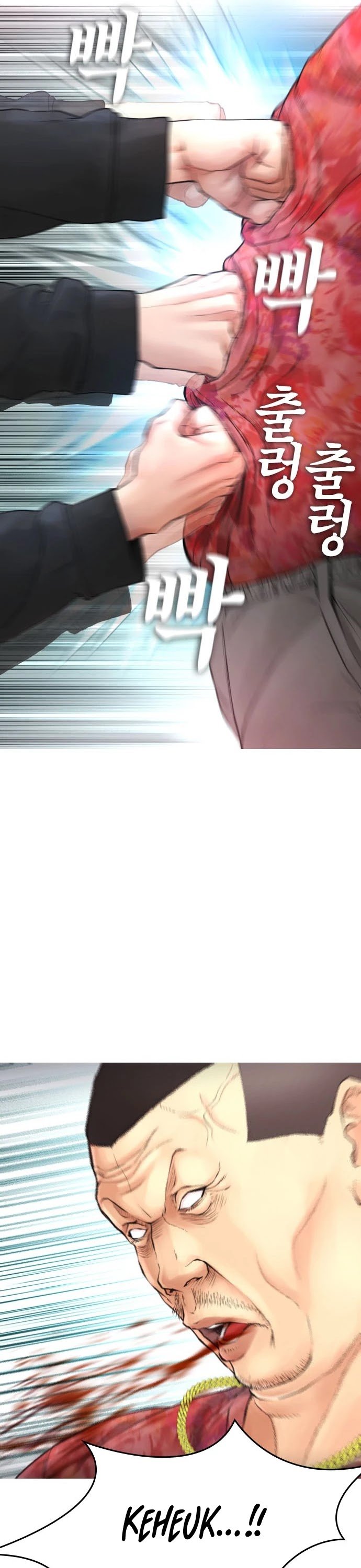 Highschool Lunch Dad Chapter 37 - Page 45