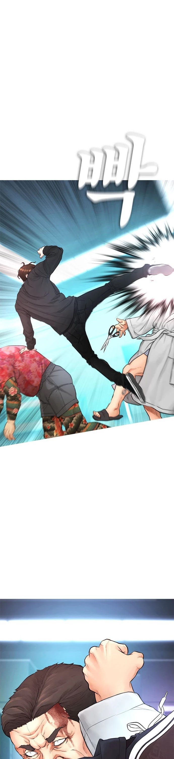 Highschool Lunch Dad Chapter 37 - Page 50