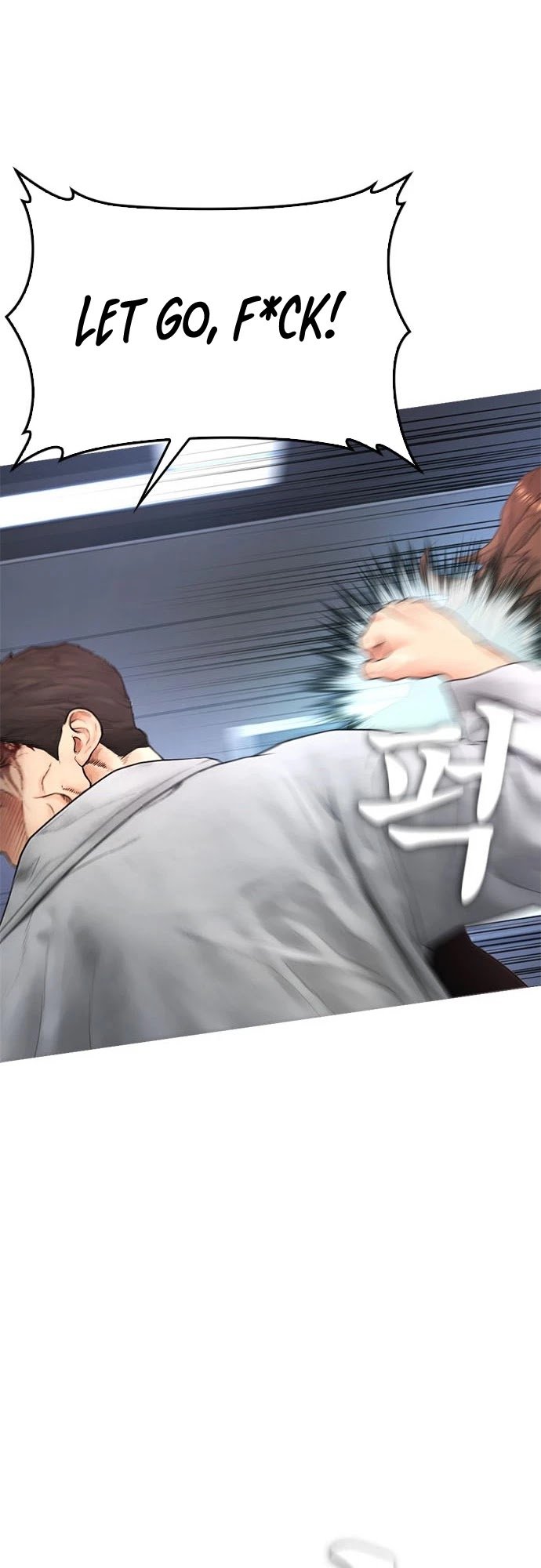 Highschool Lunch Dad Chapter 37 - Page 63