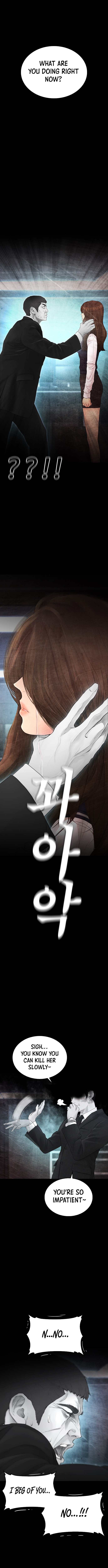 Highschool Lunch Dad Chapter 39 - Page 16