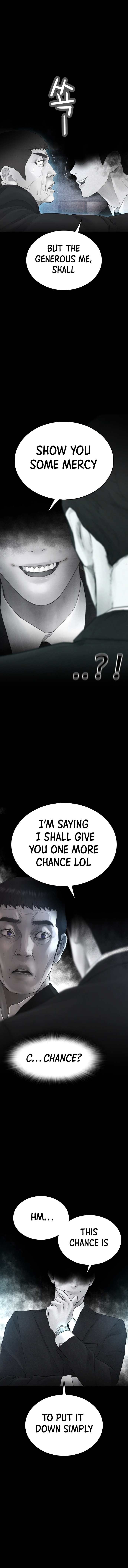 Highschool Lunch Dad Chapter 39 - Page 17