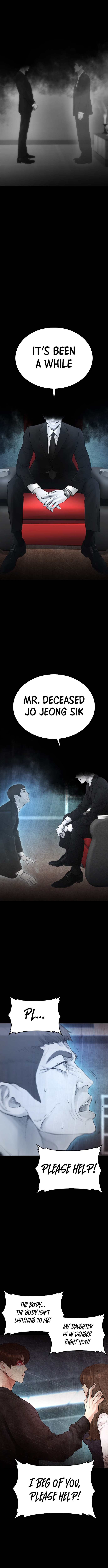 Highschool Lunch Dad Chapter 39 - Page 9