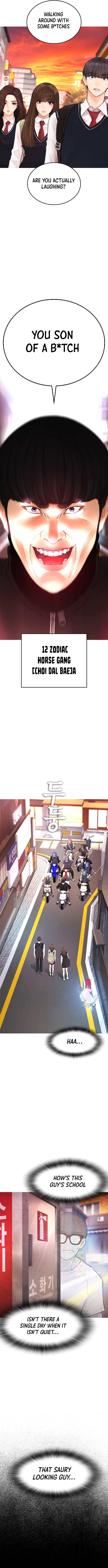 Highschool Lunch Dad Chapter 43 - Page 17