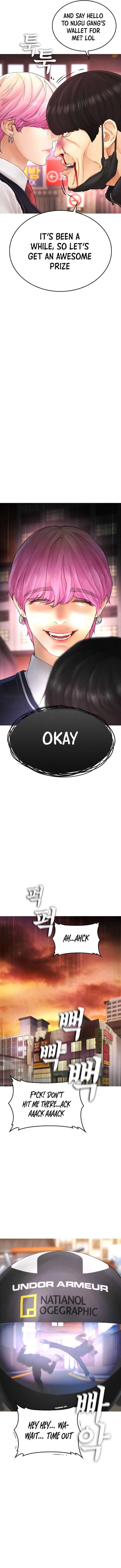 Highschool Lunch Dad Chapter 44 - Page 7