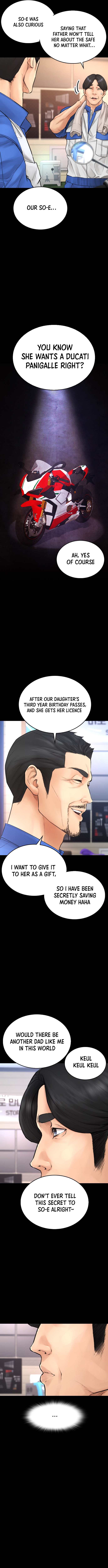 Highschool Lunch Dad Chapter 46 - Page 11