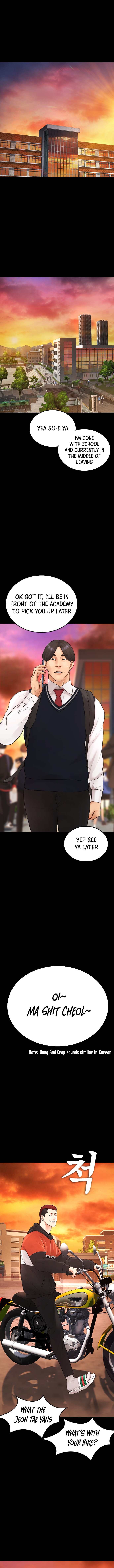 Highschool Lunch Dad Chapter 46 - Page 12