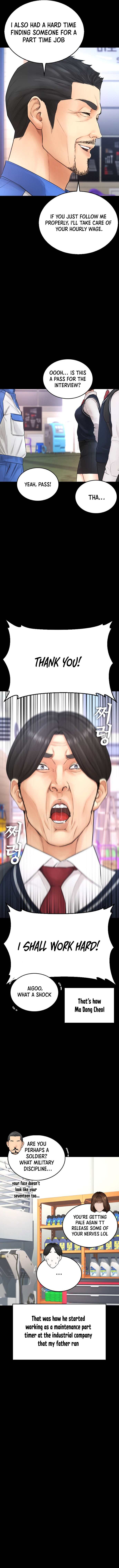 Highschool Lunch Dad Chapter 46 - Page 5