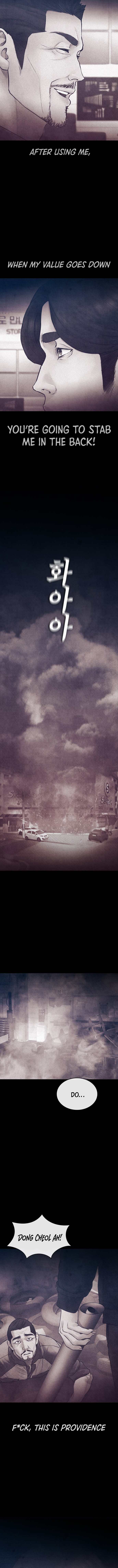 Highschool Lunch Dad Chapter 48 - Page 8