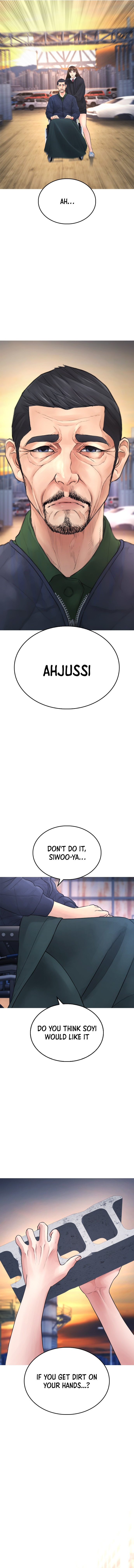 Highschool Lunch Dad Chapter 50 - Page 14