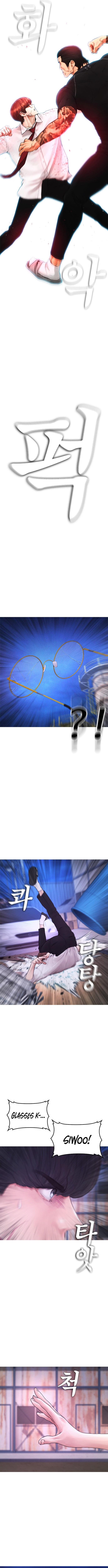 Highschool Lunch Dad Chapter 50 - Page 3