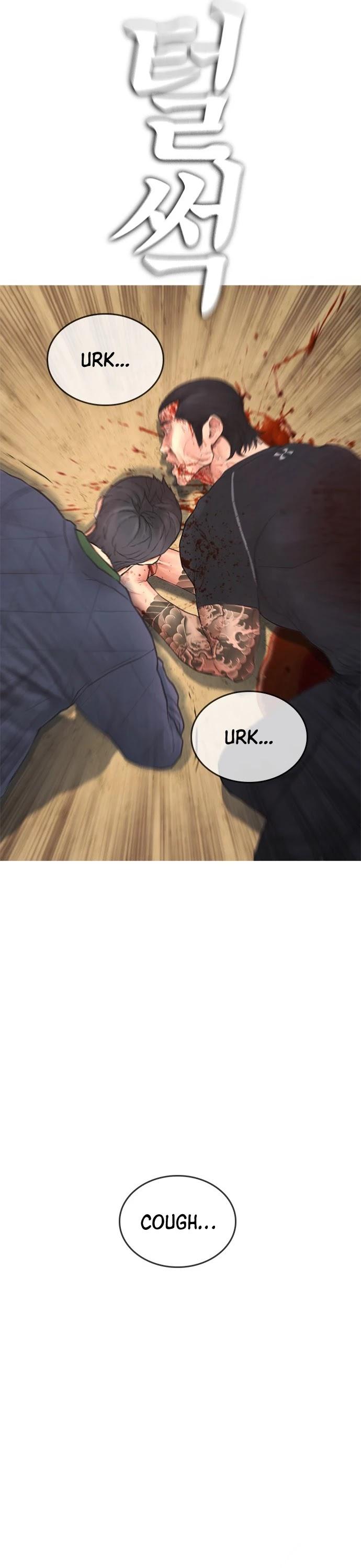 Highschool Lunch Dad Chapter 51 - Page 50