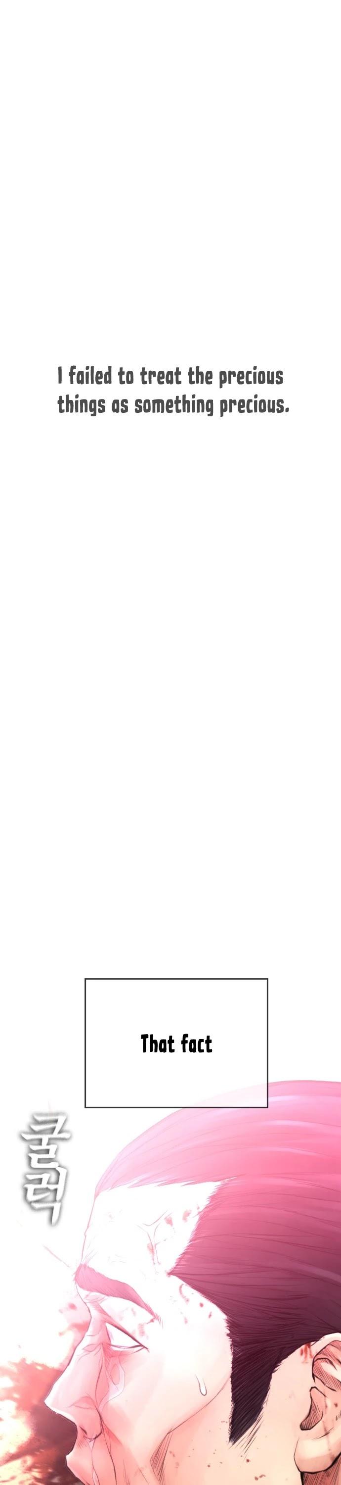 Highschool Lunch Dad Chapter 51 - Page 62