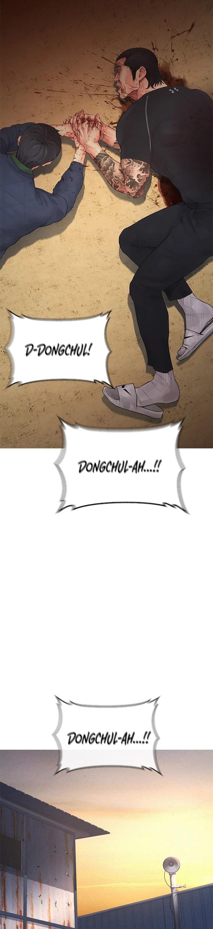 Highschool Lunch Dad Chapter 51 - Page 67