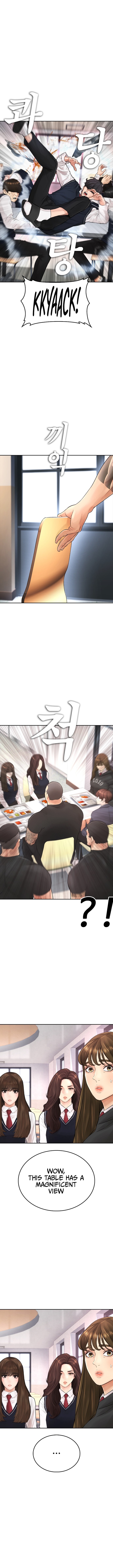 Highschool Lunch Dad Chapter 61 - Page 18