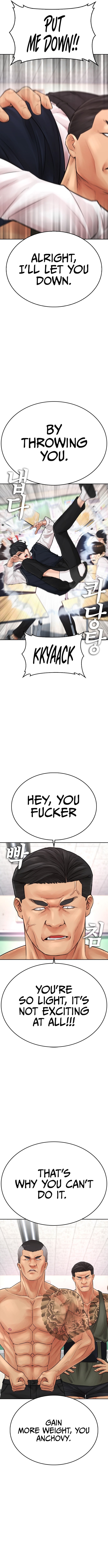 Highschool Lunch Dad Chapter 61 - Page 7