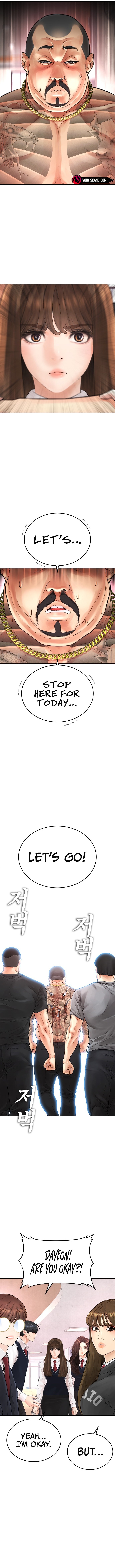 Highschool Lunch Dad Chapter 62 - Page 20